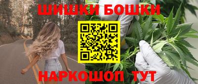 дживик Азнакаево