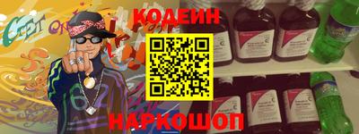 mdpv Малгобек