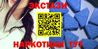 mdpv Малгобек
