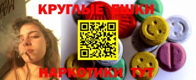 скорость mdpv Абакан