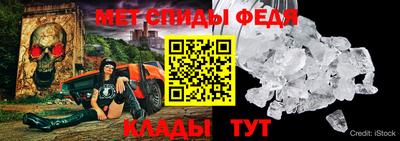 mdpv Малгобек