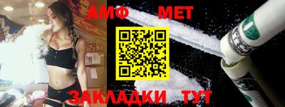 каннабис Балашиха