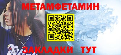 mdpv Малгобек