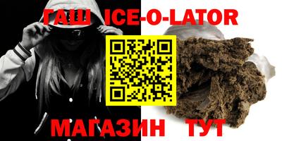 мефедрон VHQ Мариинск
