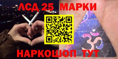 альфа пвп VHQ Малоярославец
