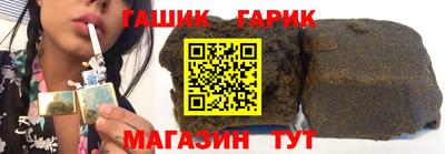 меф Балаково