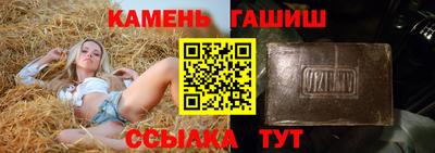 mdpv Малгобек