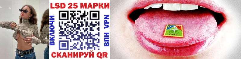 blacksprut зеркало  Старая Купавна  Марки N-bome 1,5мг 