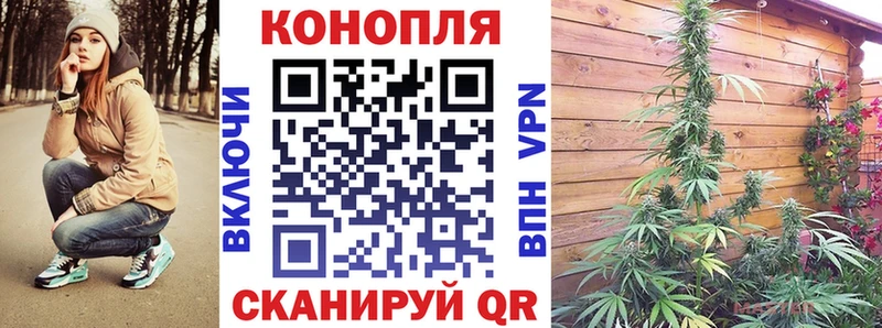 Каннабис THC 21%  Старая Купавна 